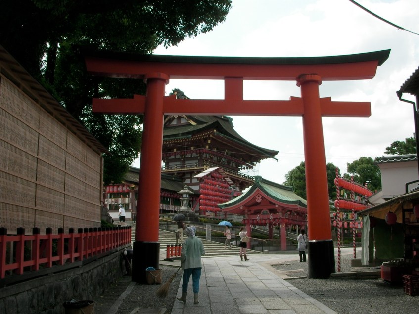 The Side Entrance Torii