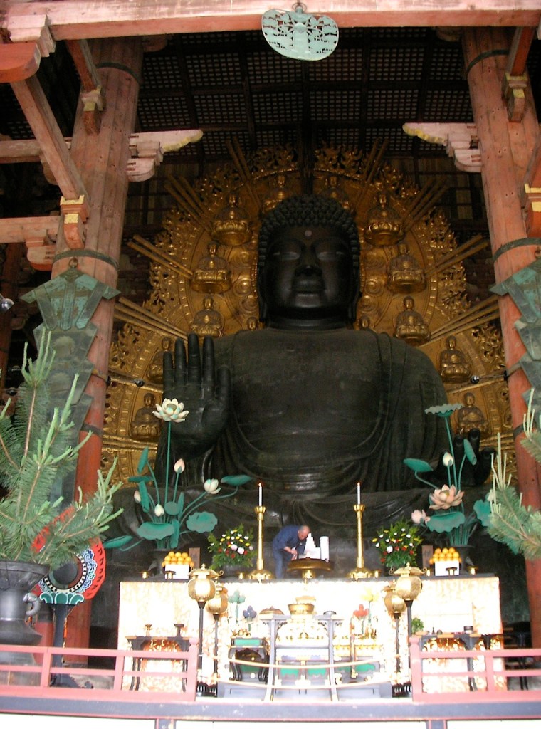 Todaiji Daibutsu (Great Buddha)