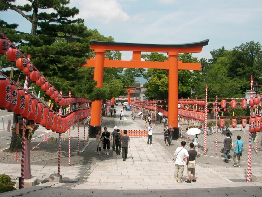 Torii Gates at Main Entrance