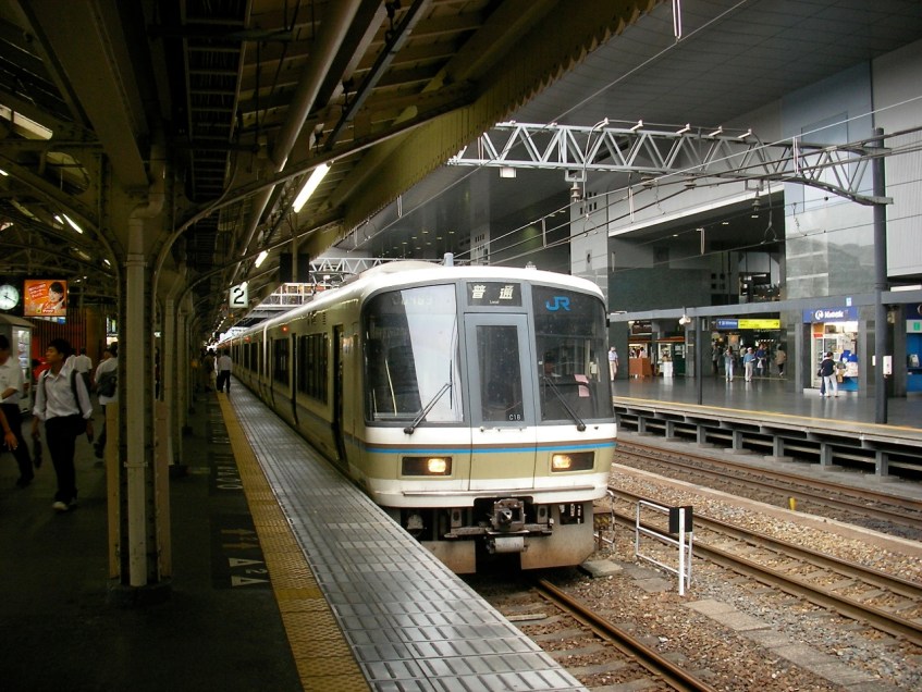 Train @ Kyoto Station