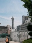 Tsutenkaku Tower