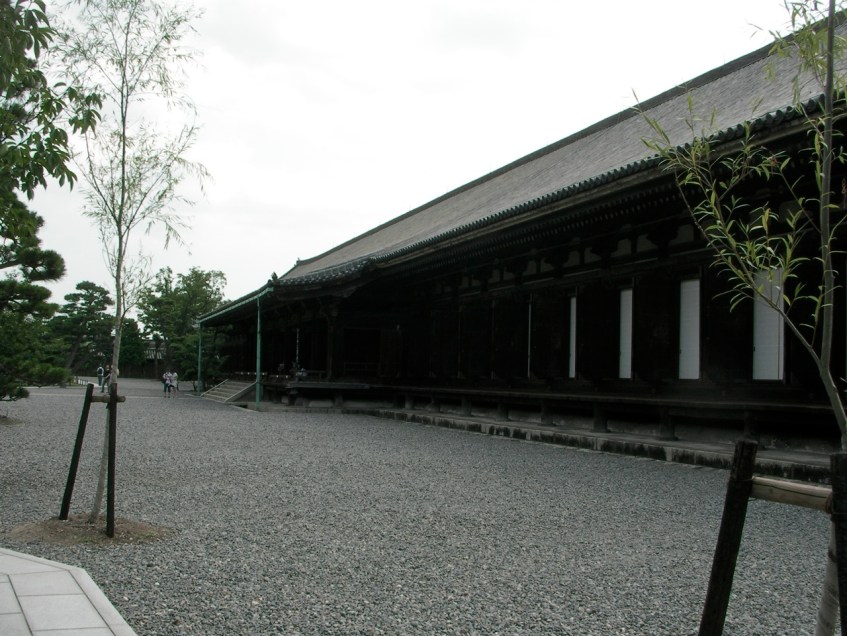 Unfortunately, Photos Inside are Prohibited so I Bought a Book