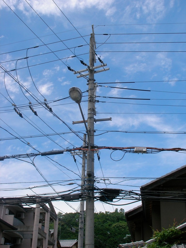 Utility pole