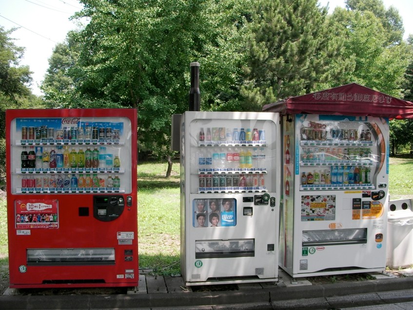 Vending Machines, Kawanakajima