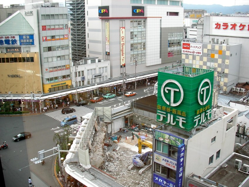 View from Hankyu Restaurant - Construction Site