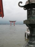 View from the Shrine