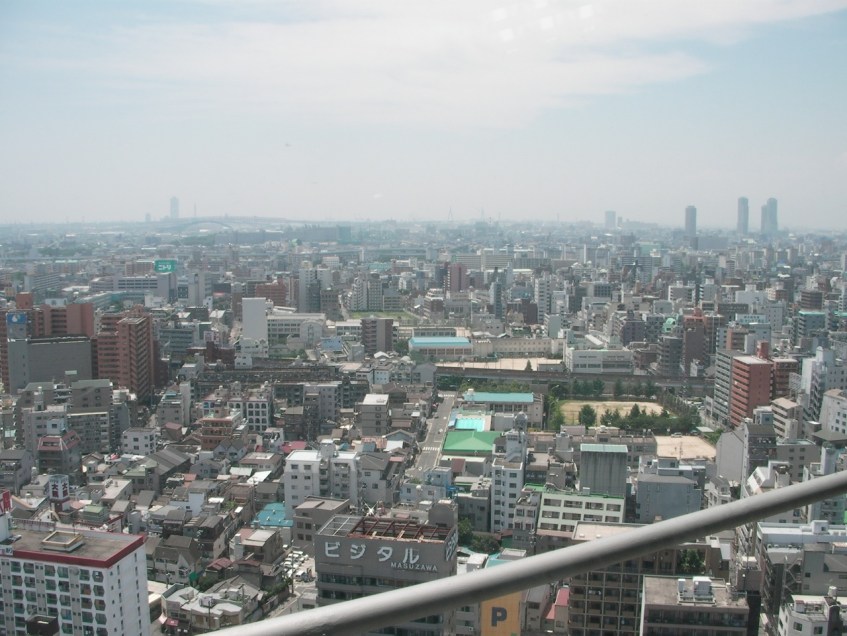View of Osaka from Tsutenkaku Tower