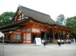 Yasaka Shrine