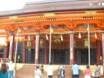 Yasaka Shrine
