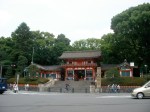 Yasaka Shrine