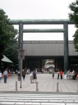 Yasukuni Shrine