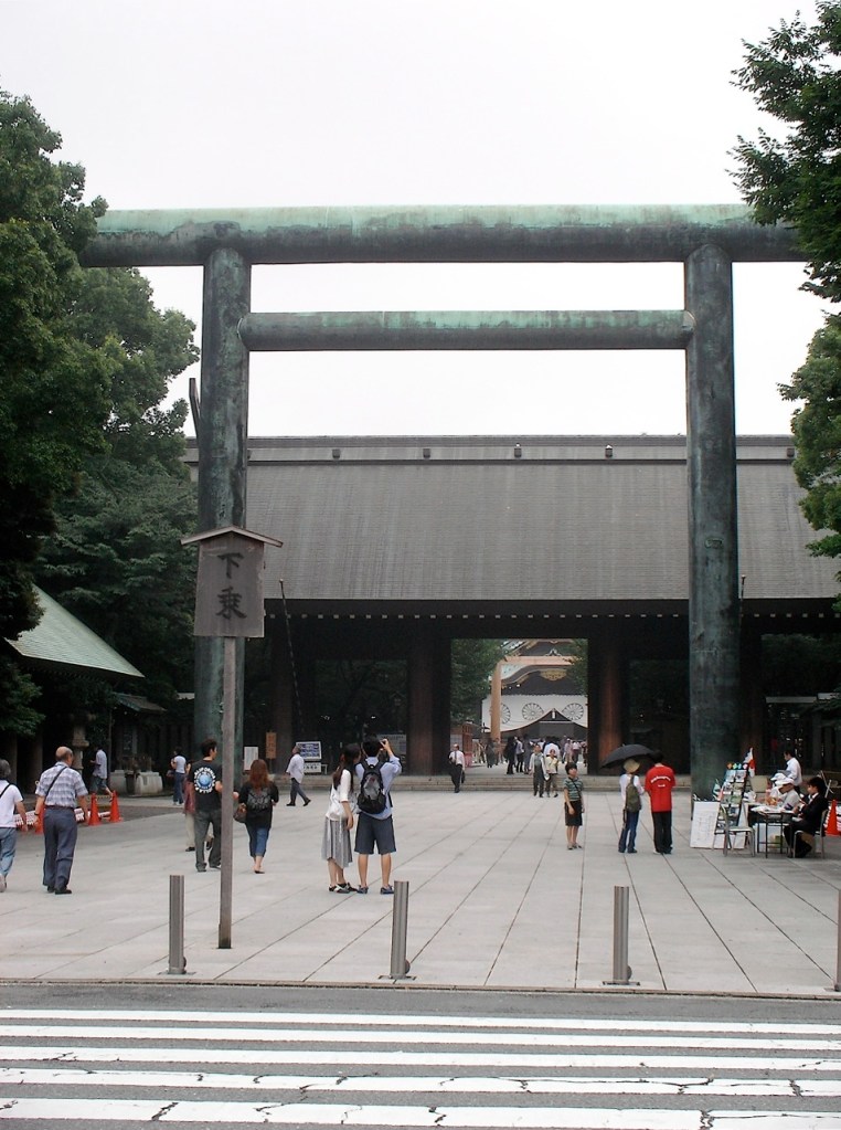 Yasukuni Shrine