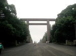Yasukuni Shrine