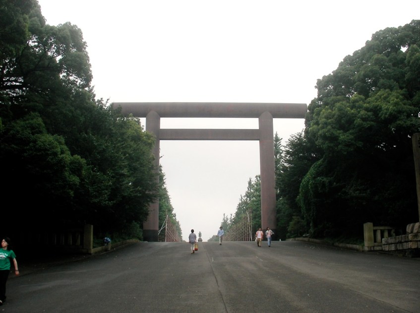 Yasukuni Shrine