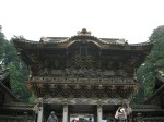 Yomei-mon Gate