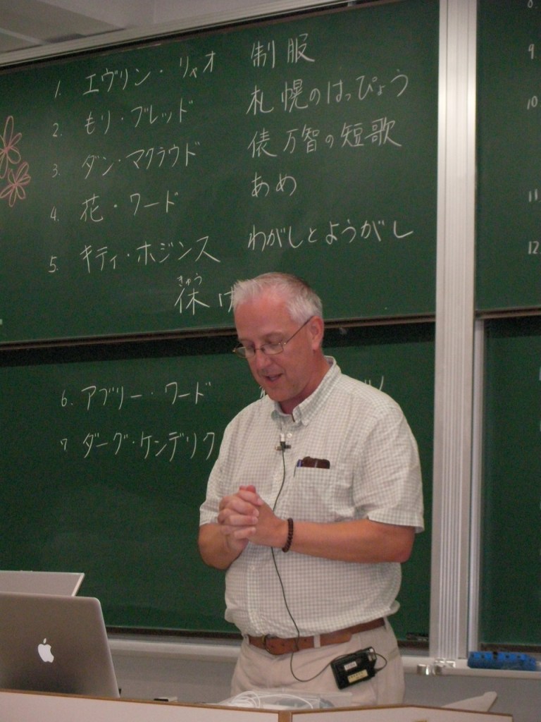 Yours Truly (geez, I look too much like a professor)